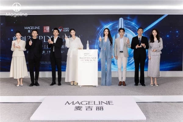 从注射到涂抹的技术破壁 麦吉丽小银管第二代重新定义PDRN护肤全层修护标准 