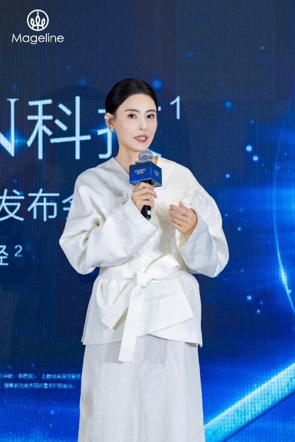 从注射到涂抹的技术破壁 麦吉丽小银管第二代重新定义PDRN护肤全层修护标准 