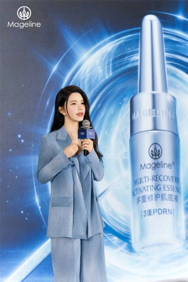 从注射到涂抹的技术破壁 麦吉丽小银管第二代重新定义PDRN护肤全层修护标准 
