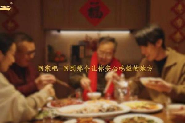 从八年IP沉淀到1.7亿曝光：四特酒2026春节营销的长红之道 