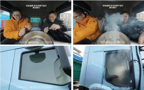 用欧曼就是省！欧曼银河纯电重卡节能耐用适配煤运 赋能三晋绿色运输 