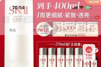 3.8节好礼送不停：京东送出百万份试用礼，月黑风高晚8夜市口红、香水低至3.8元 