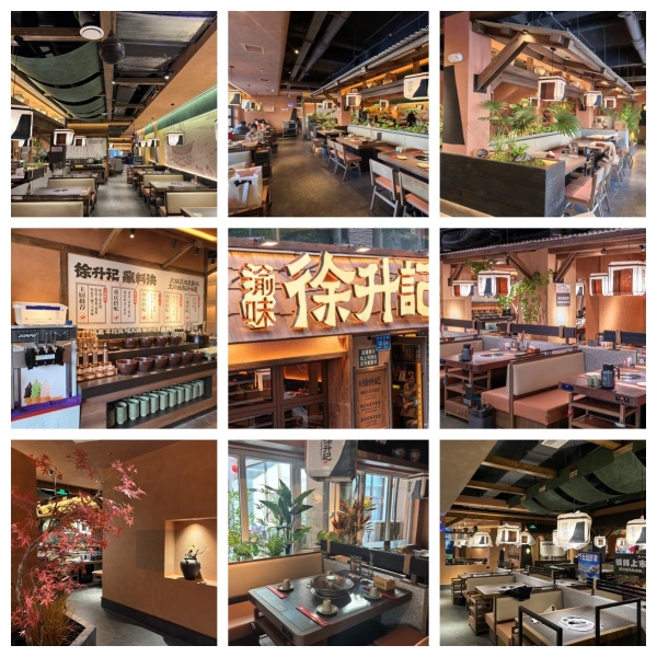 3.0门店升级！徐升记不改良老火锅如何用“不改良”赢得加盟商持续复投？ 