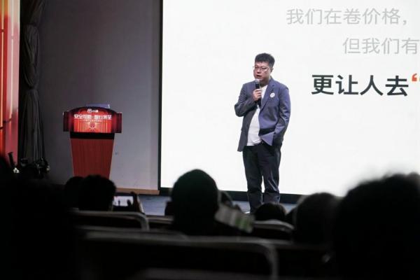 安全可期·智行将至——小通智行首次产品媒体品鉴会圆满举办！ 