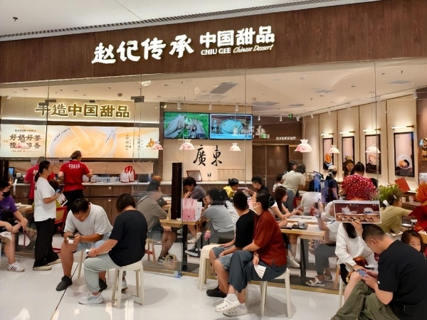 1900亿糖水市场“冰火两重天”：快的狂奔千店，慢的稳健扩张 