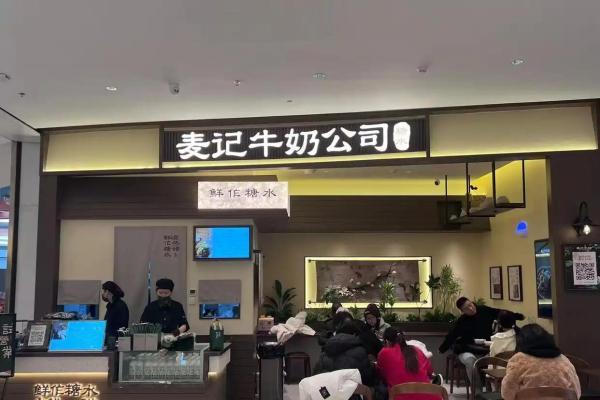 1900亿糖水市场“冰火两重天”：快的狂奔千店，慢的稳健扩张 