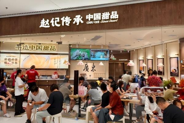 1900亿糖水市场“冰火两重天”：快的狂奔千店，慢的稳健扩张 
