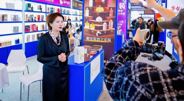 春糖收官：酒业告别流量狂欢，酣客君丰锚定名酒价值新周期 