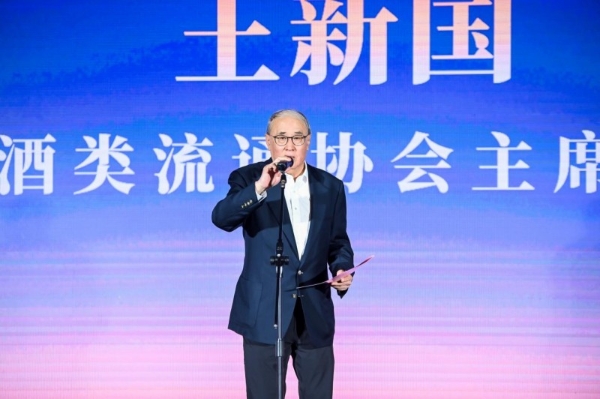 春糖收官：酒业告别流量狂欢，酣客君丰锚定名酒价值新周期 