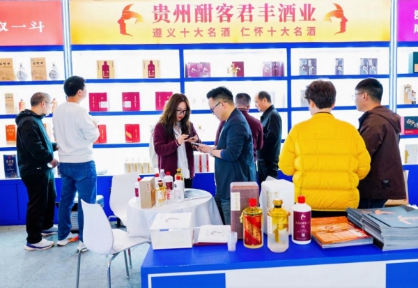 春糖收官：酒业告别流量狂欢，酣客君丰锚定名酒价值新周期 