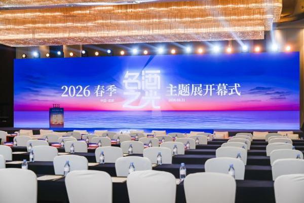 春糖收官：酒业告别流量狂欢，酣客君丰锚定名酒价值新周期 