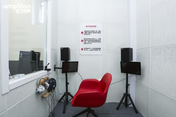 安湃声VIP系列活动圆满收官 以全链路服务助推听力健康普惠 