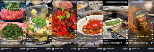 春日寻鲜焕新颜，抖音生活服务「打卡宝藏生活·过春天」绘就春日消费新图景 