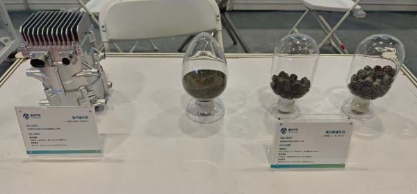 2026中国氢能展 | 体积小、省钱多、易储运 鲁吉汽车氨氢技术路线出实招 