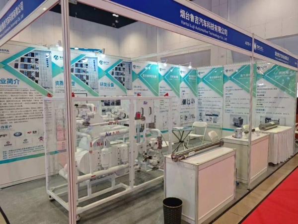 2026中国氢能展 | 体积小、省钱多、易储运 鲁吉汽车氨氢技术路线出实招 