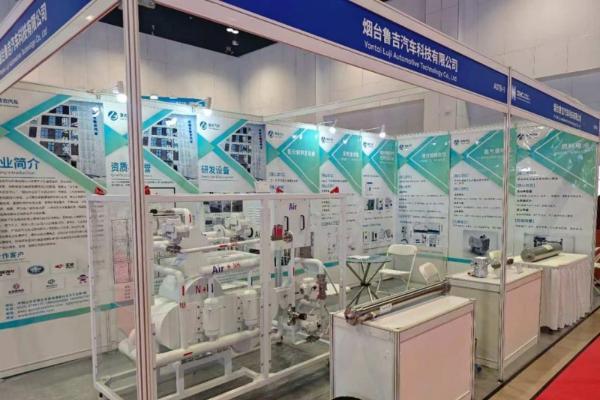 2026中国氢能展 | 体积小、省钱多、易储运 鲁吉汽车氨氢技术路线出实招 