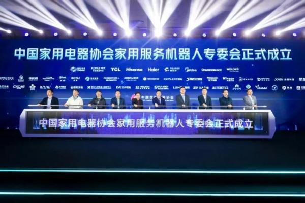 卓特视觉AI视觉赋能，共筑家用服务机器人新生态 