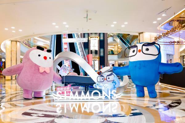 Simmons席梦思SIMMONS+智能睡眠系列焕新登场：以科技解锁无限睡眠可能 