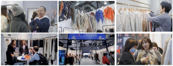 从上海世贸商城展团到“时尚A班”首课：让CHIC2026春展见证新质生产力“落地生花” 