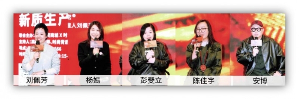 从上海世贸商城展团到“时尚A班”首课：让CHIC2026春展见证新质生产力“落地生花” 