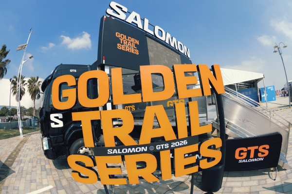 竞速东海，Salomon萨洛蒙 2026 黄金联赛中国系列赛打响揭幕战 