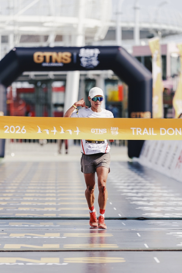 竞速东海，Salomon萨洛蒙 2026 黄金联赛中国系列赛打响揭幕战 