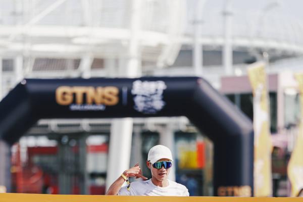 竞速东海，Salomon萨洛蒙 2026 黄金联赛中国系列赛打响揭幕战 