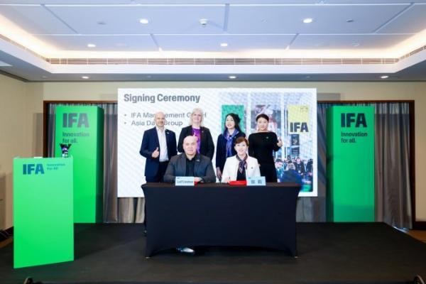 柏林国际电子消费品展览会深化中国合作并发布2026年战略亮点 