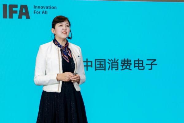 柏林国际电子消费品展览会深化中国合作并发布2026年战略亮点 