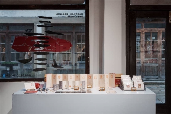 3月生日免票游 浙江濮院濮院时尚古镇推出春季惠民文旅政策 