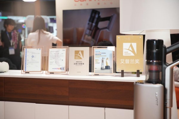 当清洁电器集体“长手长脚”，友望为何选择“让用户不受罪”？ 