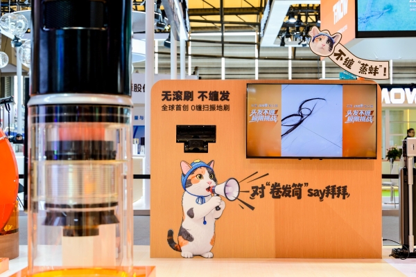 当清洁电器集体“长手长脚”，友望为何选择“让用户不受罪”？ 