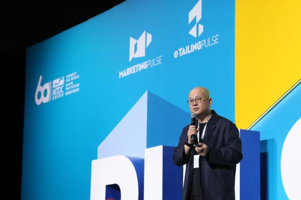 亚洲品牌营销及电子商贸论坛集全球品牌领袖，探讨企业增长新路径 