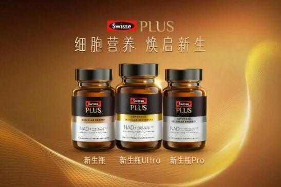 2025全年健合业绩财报显示：中国市场贡献超七成营收百亿 