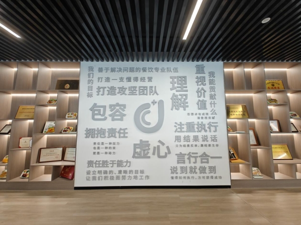 深耕台式便当二十余载，东池便当始总把“为家人做饭”做为门店经营的价值尺度 