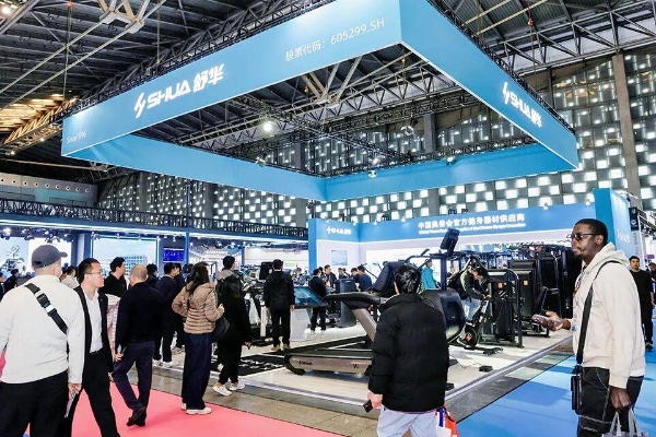 2026 IWF健身展落幕：舒华体育高端商用健身解决方案引关注 