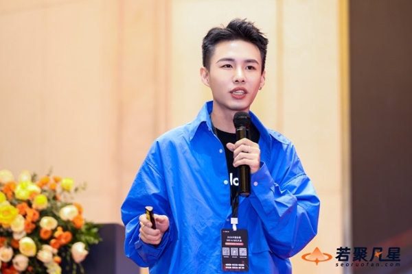 聚焦AI搜索变革：由若聚凡星主办的2026中国谷歌SEO&GEO大会于深圳圆满落幕 
