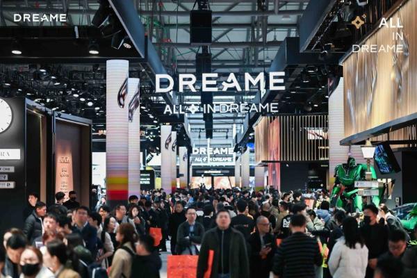 拓界家AI手机亮相AWE2026，以硬核创新赋能超级个体、重构千行万业 