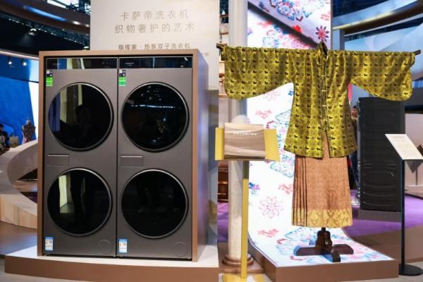 三大名锦只能手工护理？卡萨帝用AI深度奢护科技护理非遗 