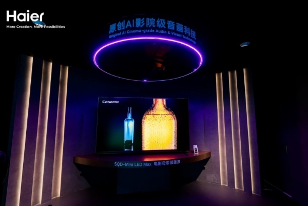 艺术与科技相融，卡萨帝指挥家电视M70D重塑高端客厅美学标杆 