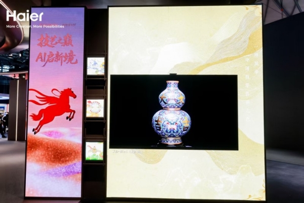 艺术与科技相融，卡萨帝指挥家电视M70D重塑高端客厅美学标杆 