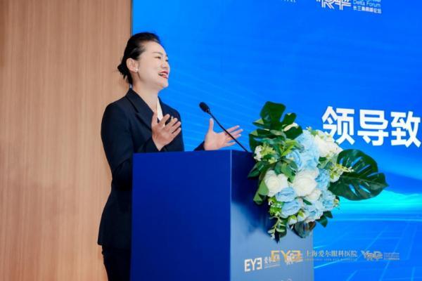 “聚焦精准屈光共筑清晰视界” 2026长三角屈光高峰论坛落幕 