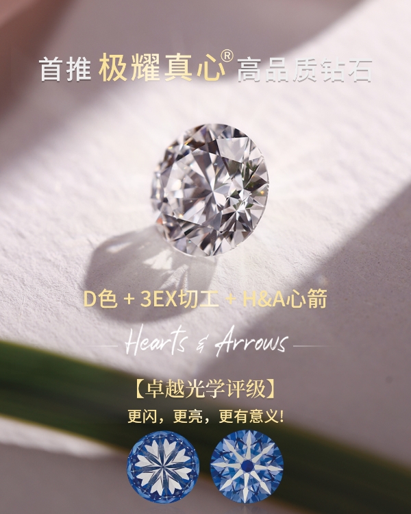 3·15专题|让爱成长，质守初心，凯丽希荣膺中国质量检验协会多项殊荣 