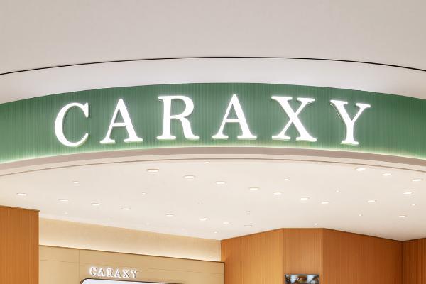 3·15专题|让爱成长，质守初心，凯丽希荣膺中国质量检验协会多项殊荣 