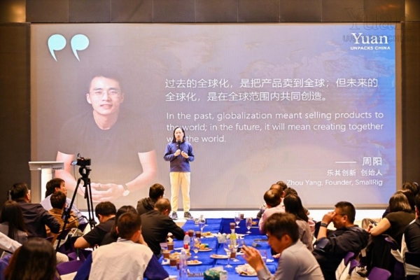深企出海升级｜乐其创新SmallRig以“共创”模式，打造中国企业全球化范本 
