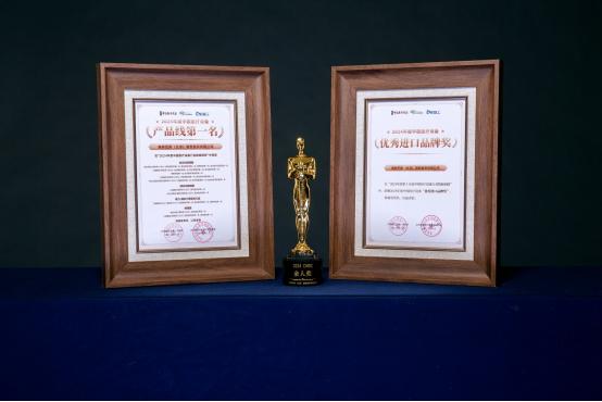 践行责任 回馈社会——奥林巴斯发布2025年度企业社会责任（CSR）报告 