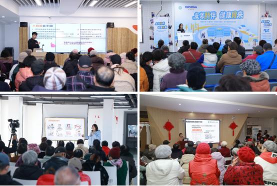 践行责任 回馈社会——奥林巴斯发布2025年度企业社会责任（CSR）报告 