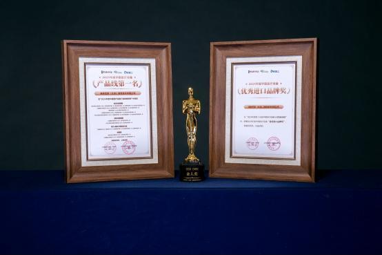 践行责任 回馈社会——奥林巴斯发布2025年度企业社会责任（CSR）报告 