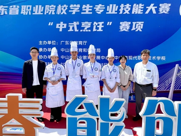 烹饪新星技耀南粤，李锦记希望厨师斩获中餐、西餐双项桂冠 