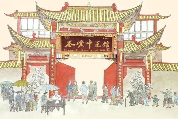 明日开诊，抓紧预约！圣爱名医献爱心大型义诊，0元看诊圣爱名医，赠送2次疼痛治疗项目！ 